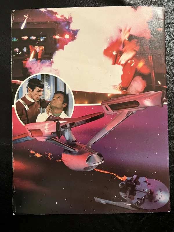 Back cover of Star Trek II: The Wrath of Khan Souvenir Program
